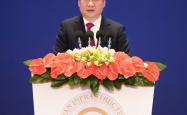 国际投行“集体投票” 中国股票估值优势尽显