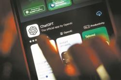 聊天机器人带来“AI精神病”隐忧