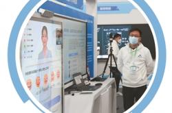 AI医生“转正”还有多少关要闯