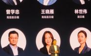 雷军的“改变”：押上家底，造车造芯