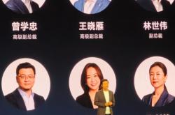 雷军的“改变”：押上家底，造车造芯