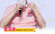 中国00后AI创业，“第一天就瞄准出海”