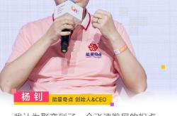 中国00后AI创业，“第一天就瞄准出海”