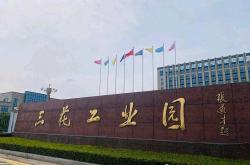 从乡镇小厂到千亿巨头，三花智控的下一站是机器人？
