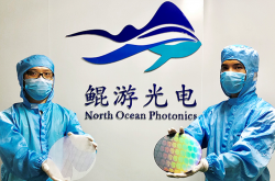乐享科技完成2亿元“天使++”轮融资，成立9个月完成3笔融资