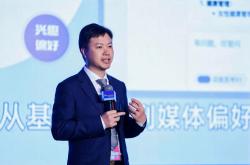21对话｜每日互动董事长方毅：实体经济与AI共创共舞