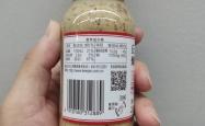百利食品冲刺北交所“西式复合调味品第一股”：对头部餐饮客户的依赖度较高 与丘比专利纠纷尚未了结