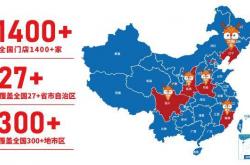 蜜雪并购鲜啤福鹿家；习酒推出中端新品｜观酒周报