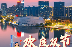 黄金周出游“新引力”：餐饮成城市引流利器？丨双节看消费