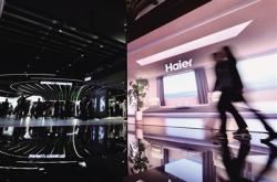 AI浪潮下的管理破局 人单合一模式如何构建智能生态新范式