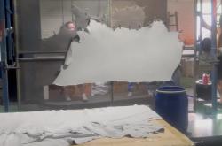 兴业科技落子安徽巢湖 打造汽车内饰皮革深加工新支点