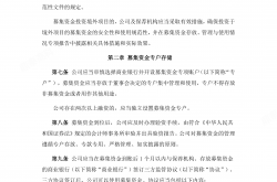 制度创新与市场需求共振 2025年A股询价转让“井喷”