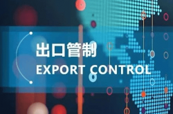 高端材料出口遇管制 锂电企业释放积极应对信号
