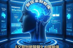 AI推动材料研究的时代来了？