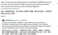 商汤寒武纪“软硬结合”，国产AI生态加速破圈
