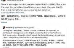 商汤寒武纪“软硬结合”，国产AI生态加速破圈