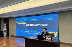 注入创新动力！这些专利从实验室“跑”进产业应用