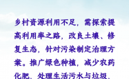 “十四五”身边事｜农村电商，物流“链”动致富路