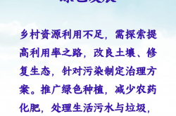 “十四五”身边事｜农村电商，物流“链”动致富路