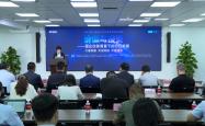 上交所副理事长霍瑞戎：持续提升上市公司质量 营造中长期资金入市良好生态