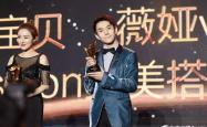 锦波PK巨子：李佳琦直播间“换角”，胶原蛋白龙头暗战C端美妆