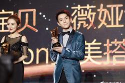 锦波PK巨子：李佳琦直播间“换角”，胶原蛋白龙头暗战C端美妆