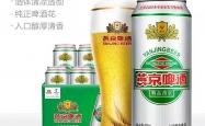 燕京啤酒Q3旺季降速 首次季报分红｜酒业财报观察