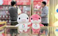 从赞助商到“城市合伙人”，十五运推动赛事经济升级