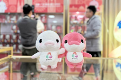 从赞助商到“城市合伙人”，十五运推动赛事经济升级