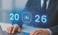 2026年，AI向物理世界挺进