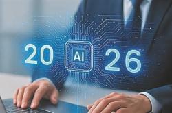 2026年，AI向物理世界挺进