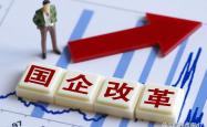 多项数据印证“两新”政策激活消费动能