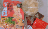红油面皮有虫子,阿宽食品回应:或因储存不当|消费舆警指数