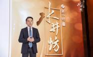 浙江华业披露三季度报告:研发与市场双轮驱动,业绩稳步增长
