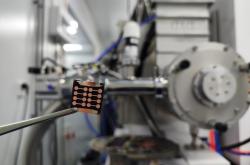 我国太赫兹探测钙钛矿光伏技术登上权威期刊《自然》