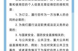 23项措施升级保护资本市场中小投资者