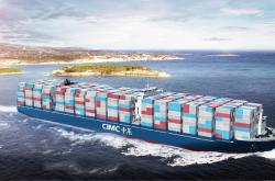 从光伏龙头到多元尖兵：永臻股份三季度营收突破90亿元 多赛道布局打破成长天花板