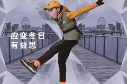 阿迪达斯，在华要重回前三？丨消费参考