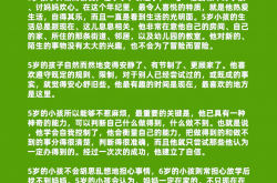 华厦眼科三季度成长密码：业绩、分红稳信心 创新合作拓边界