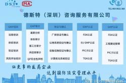 智翔金泰前三季度营收同比增长超15倍 核心产品商业化稳步推进