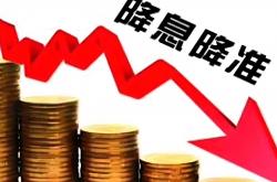 无息贷款“供血”、区域战略南移，供销大集至暗时刻将过？