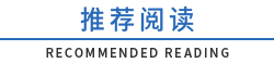 杉杉集团重整遭否，船王任元林“入主”受阻