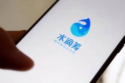 25万一口价单程广州上海，商务包机是门好生意吗？