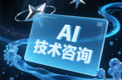 当AI遇上工业软件 让算法读懂制造业