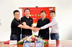 乌镇峰会风向标：AI应用竞逐“空间智能”新赛道