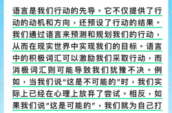 大语言模型仍无法可靠区分信念与事实
