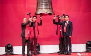 德力佳于上交所敲钟：上市首日高开超100% 乘资本市场东风“破浪前行”