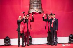 德力佳于上交所敲钟：上市首日高开超100% 乘资本市场东风“破浪前行”