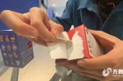 泡泡玛特回应直播事故：不会开除涉事员工