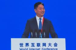 刘强东重返乌镇，说了些啥